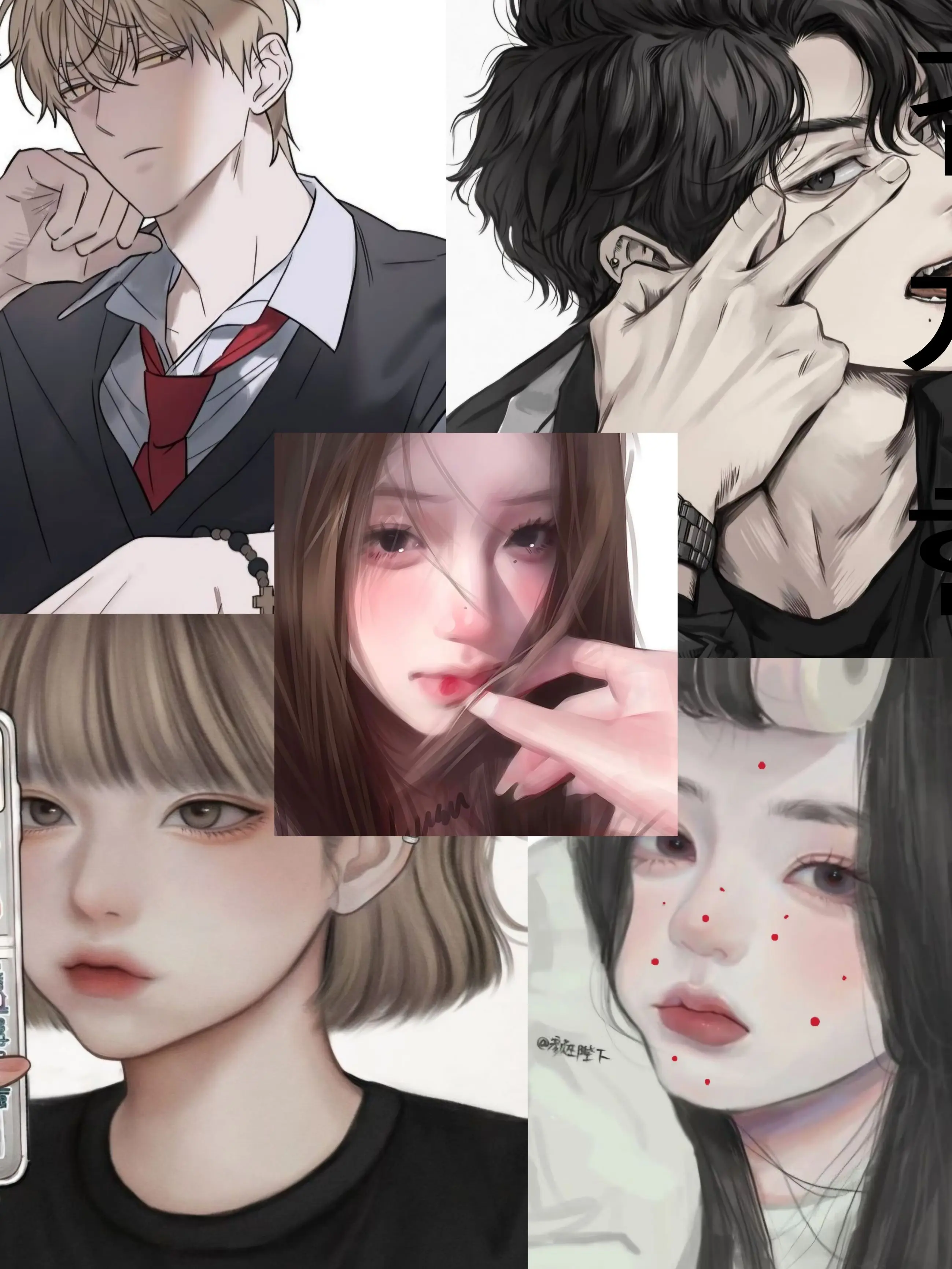 KindPixel7072의 삼각관계 사이 여우들