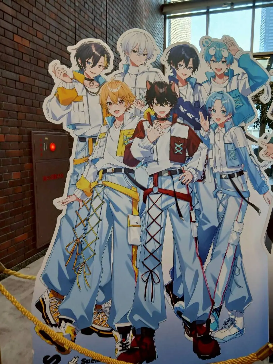 inaina1217의 たちばなくんと双子！！