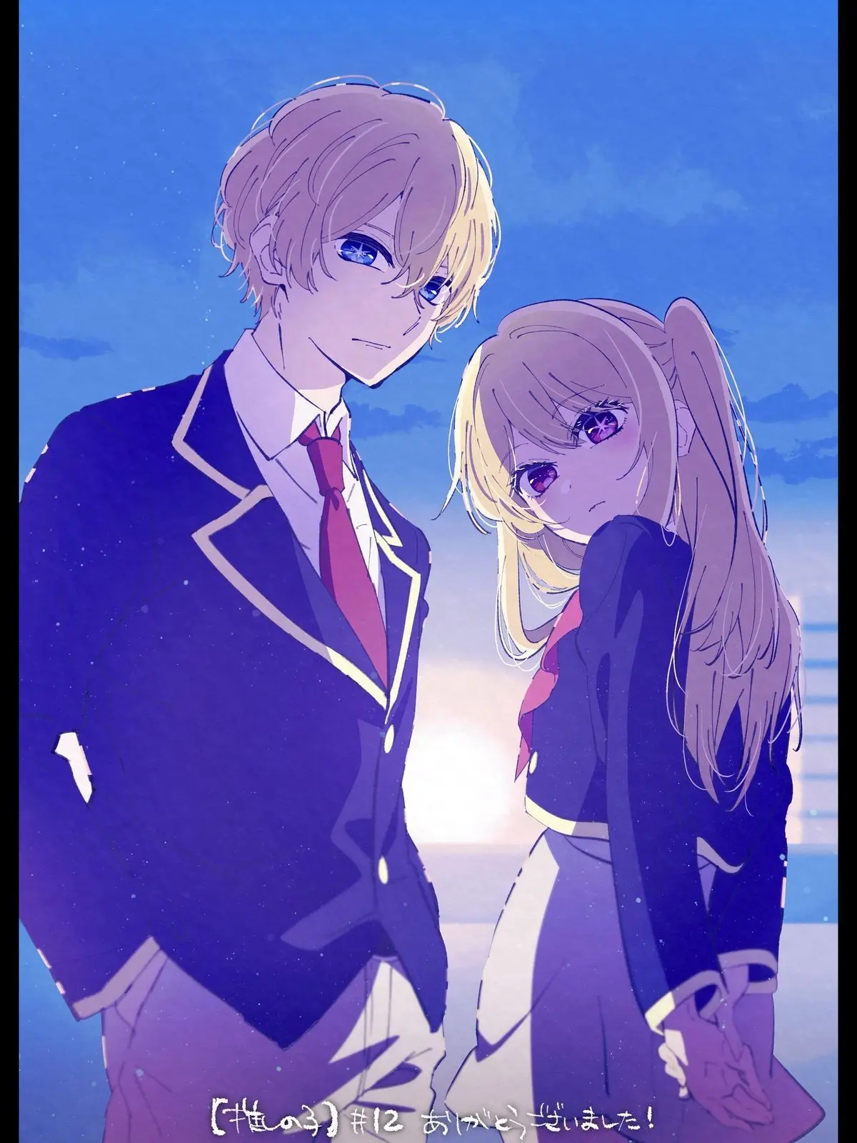 RipestEdit3088의 美双子の大親友に慣れた自分