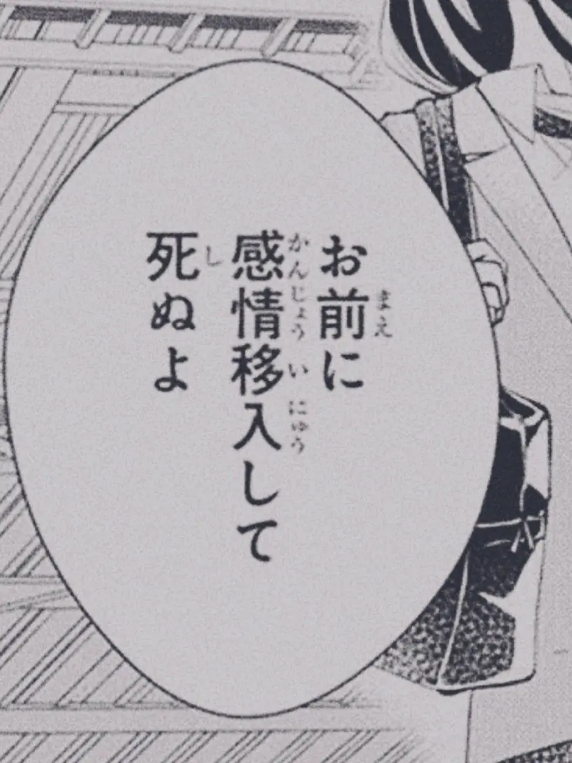 PastSocks0245의 女に騙されてる探鉱者を救ってあげよう❕