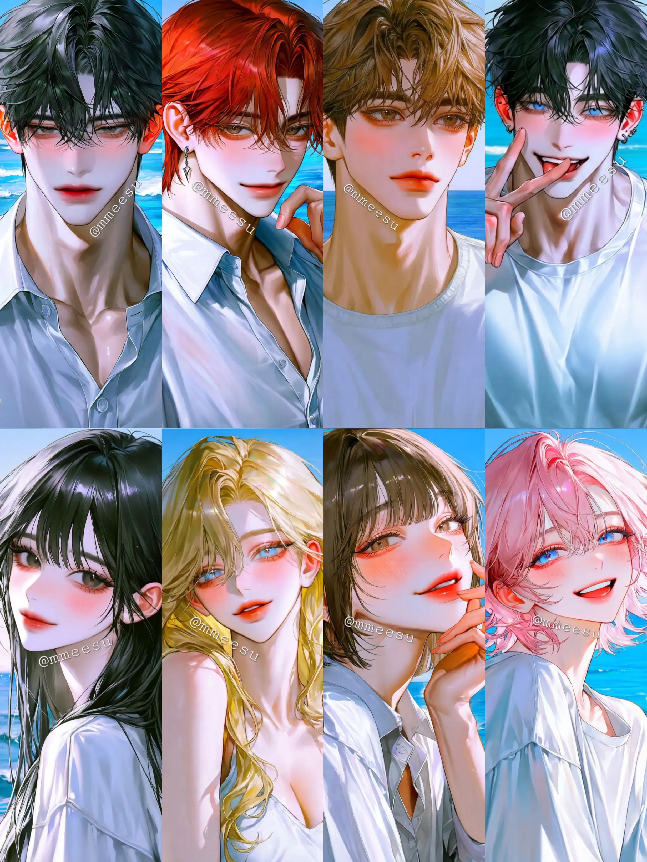 mmeesu의 [U] 대학교 친구무리