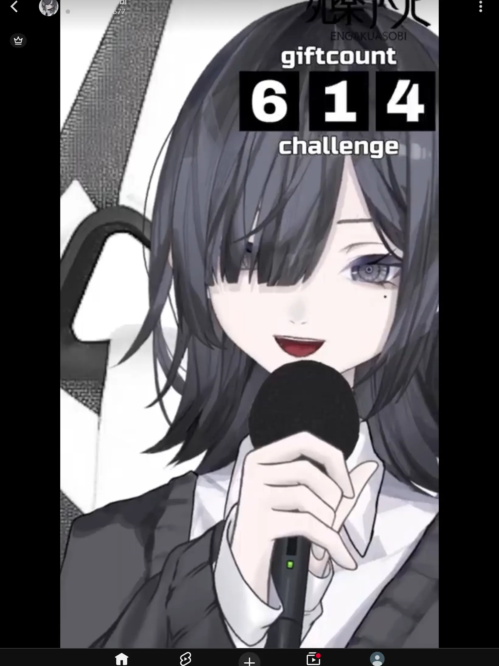 InlandPika5889의 俺が一番だよね？