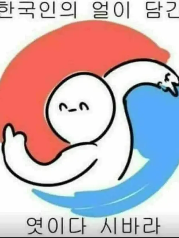 LeanerStudy6642의 온리 각냥이