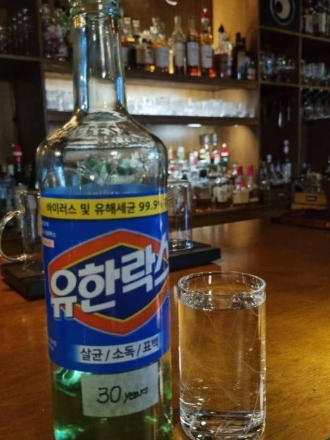 크파(인데 학교+여우, 늑대가 있는) 대표 이미지