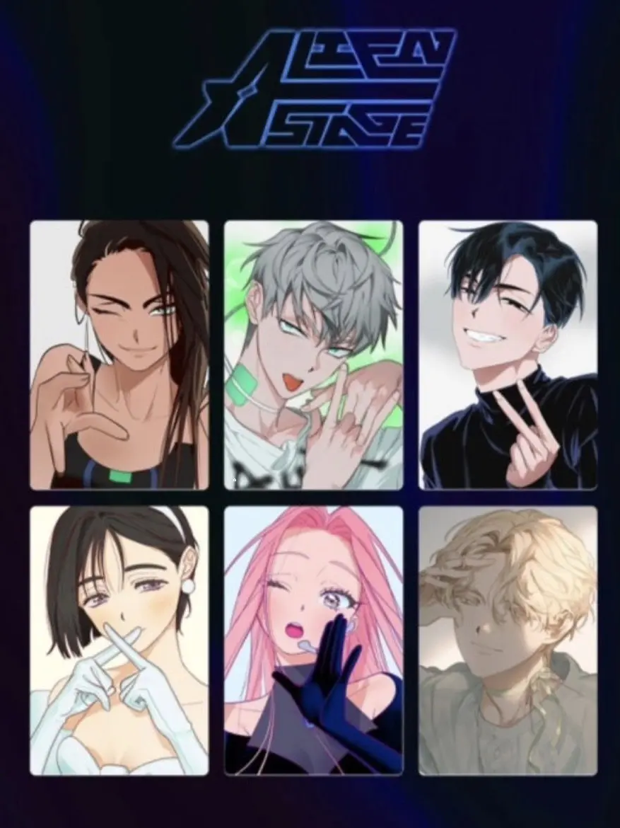 CreamyPlay5285의 에이스테 x 기숙사