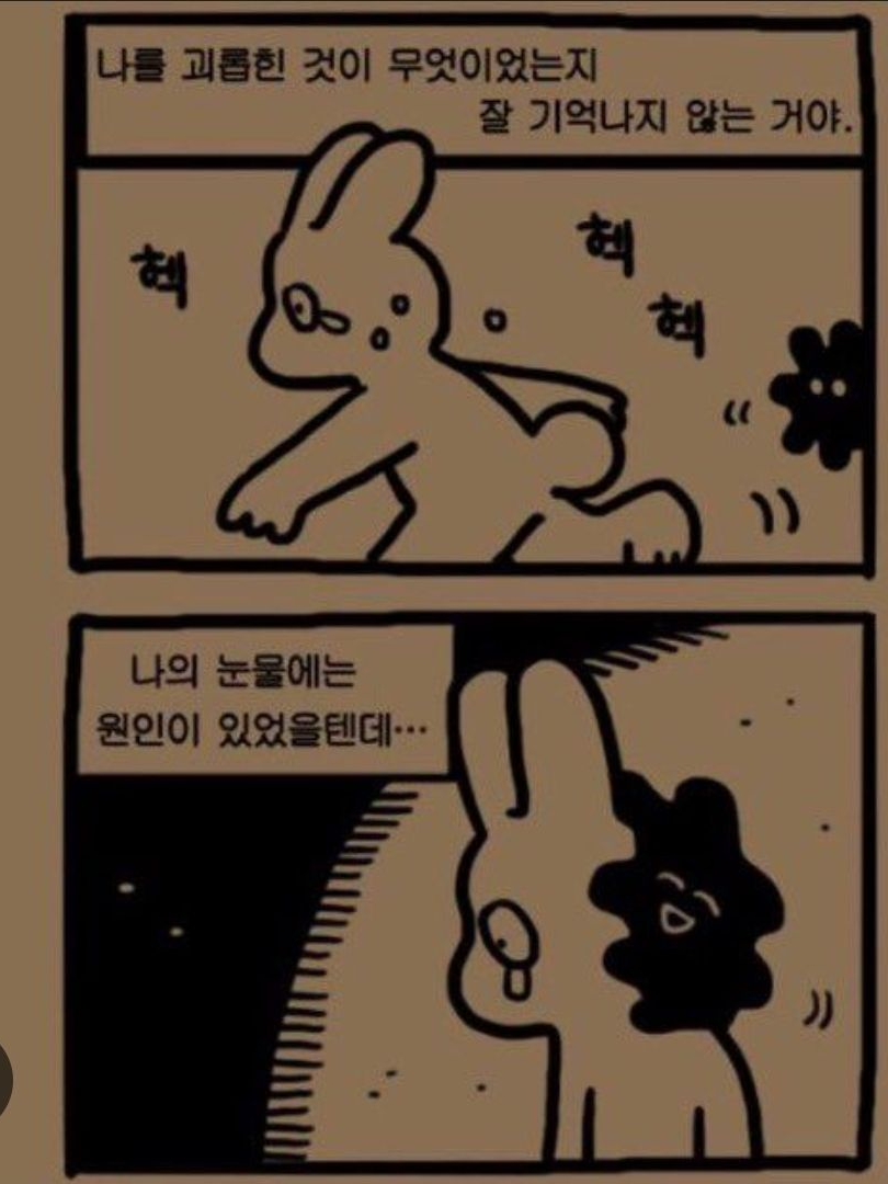 날홋 (🎉1000달성🎉) 대표 이미지