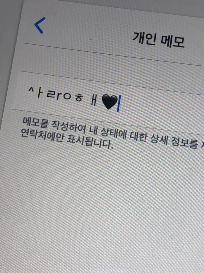 iloveo_-의 김윤하