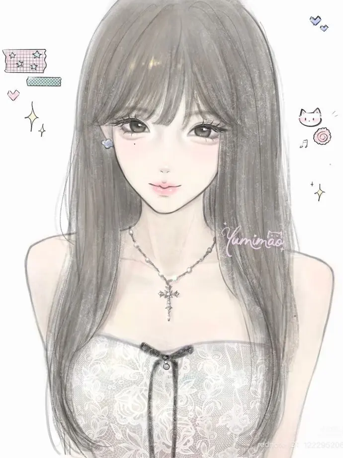 BiasedRings8930의 남녀무리