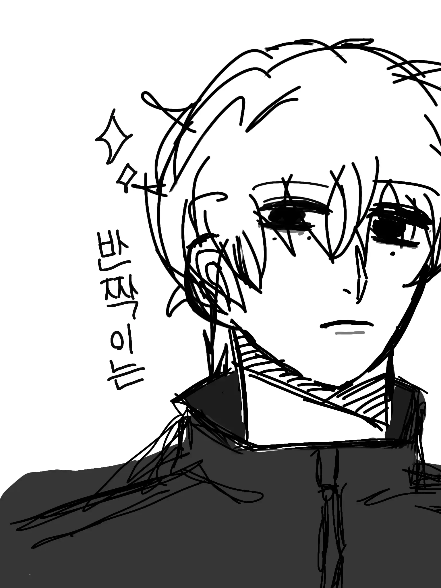 TidyTrail2791의 いらない？