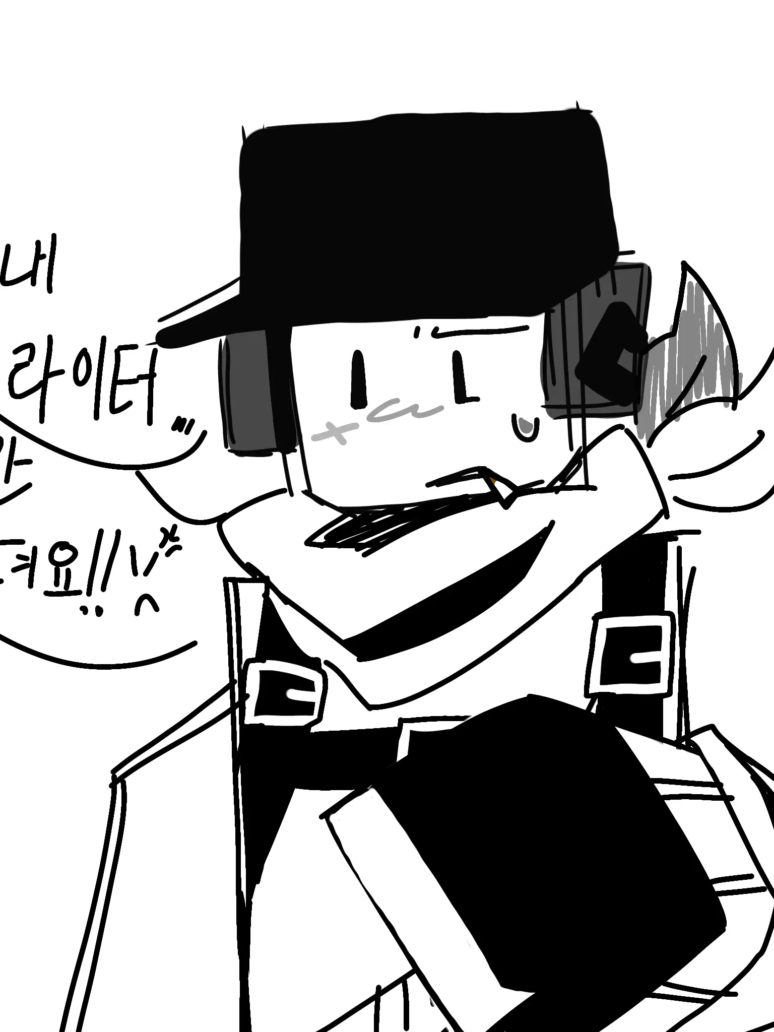 caffeine12131의 선배의 라이터를 뺏어보아요(?)