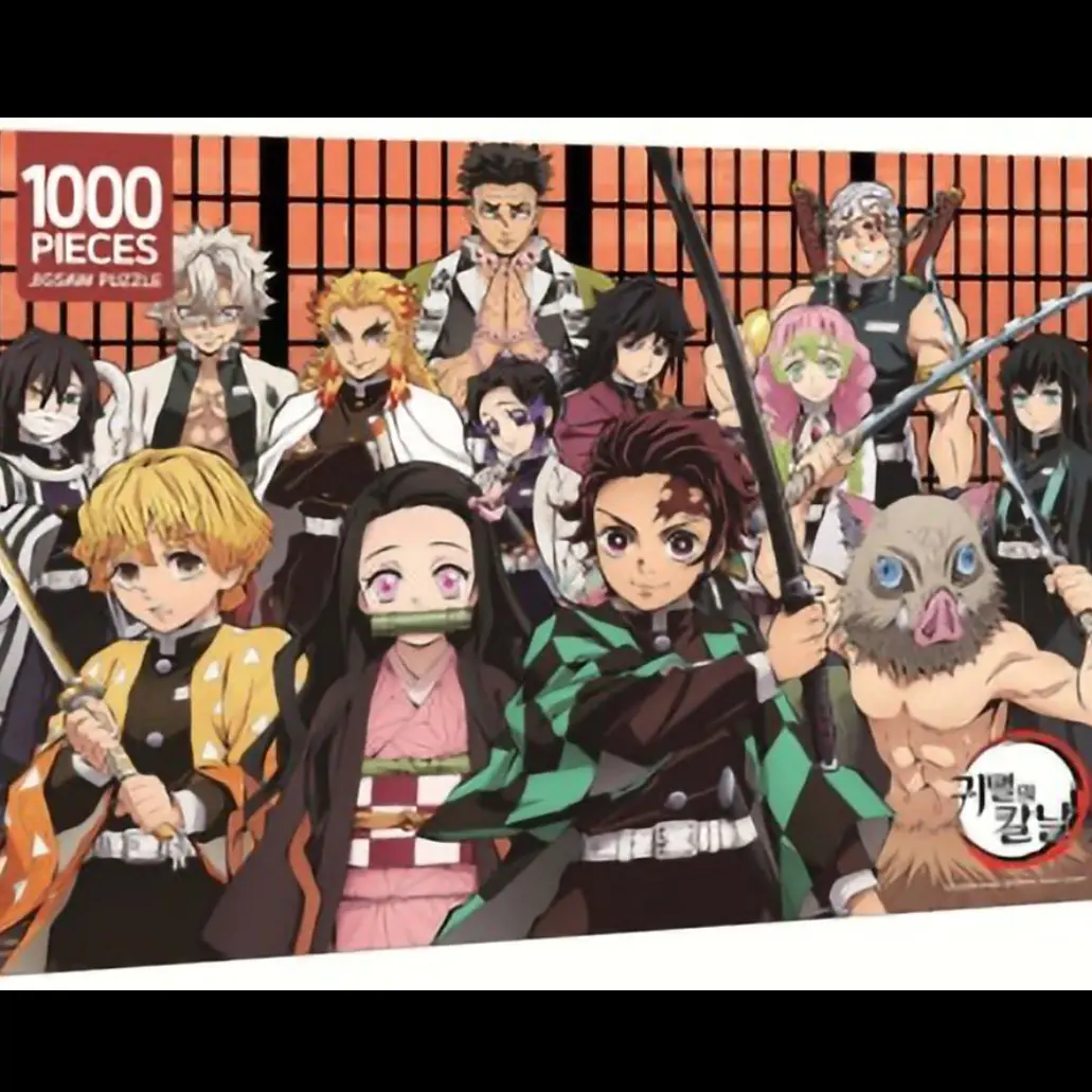 yx_su의 귀멸의 칼날