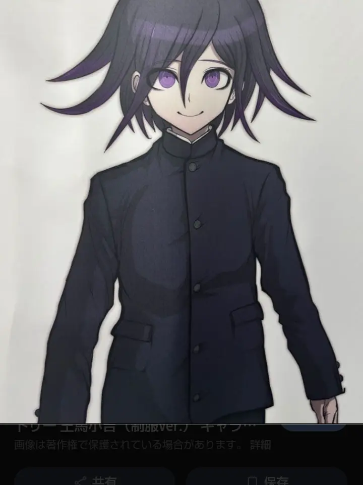 chastnut의 凡吉くん(幼馴染ver.)