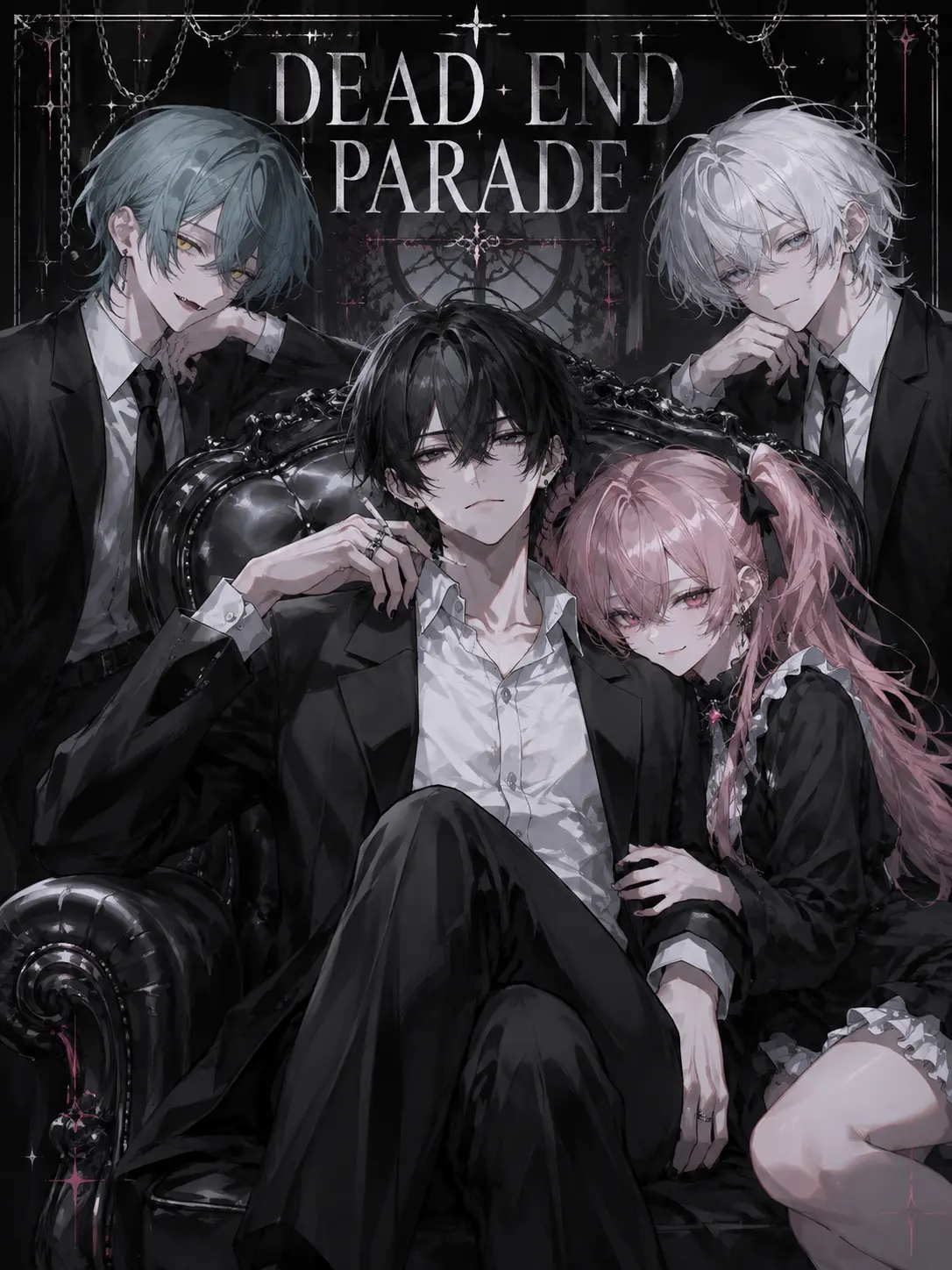 UntidySheet5191의 DEAD END PARADE
