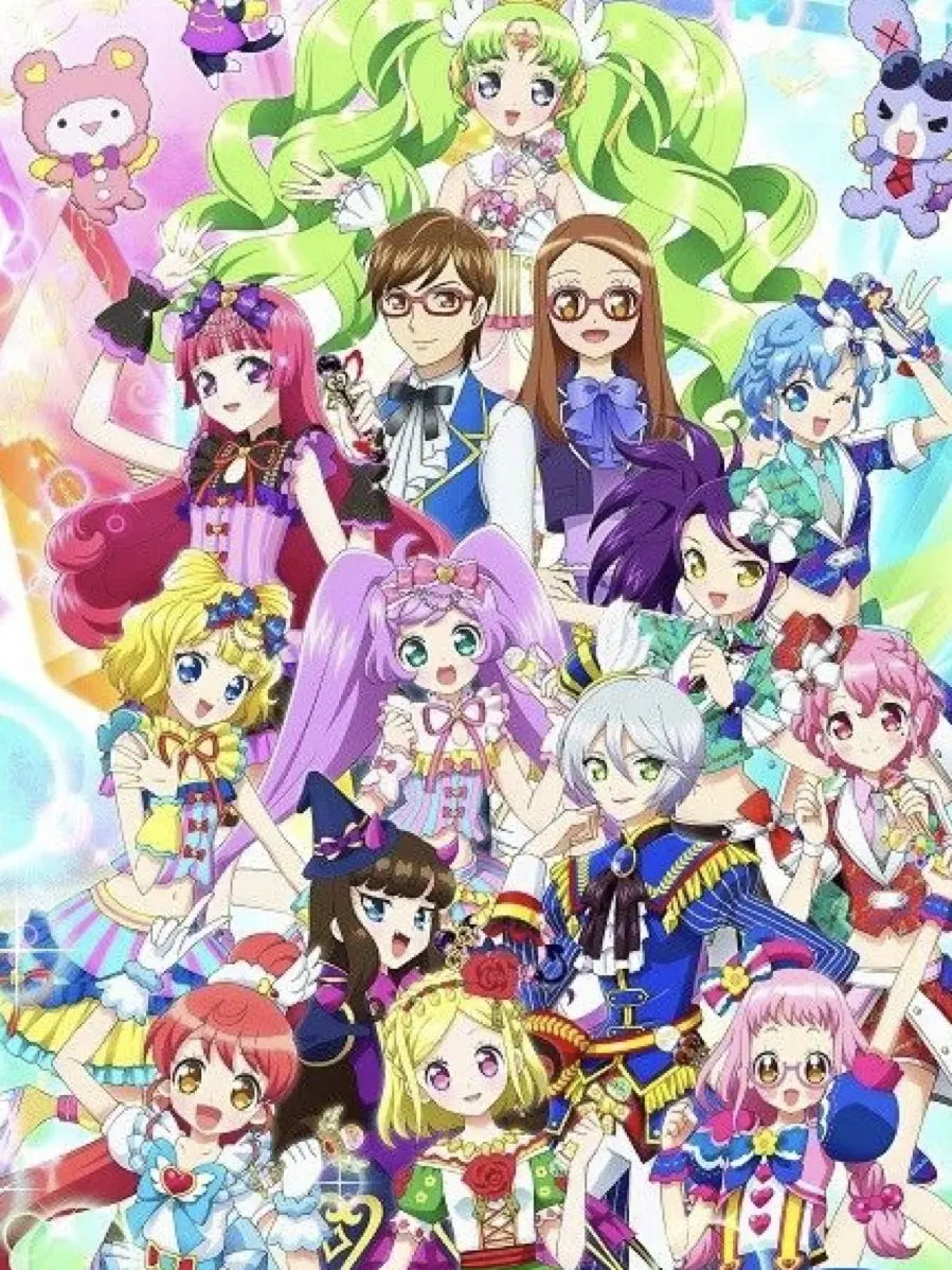 CostlyHost6881의 プリパラドリーム・シアター
