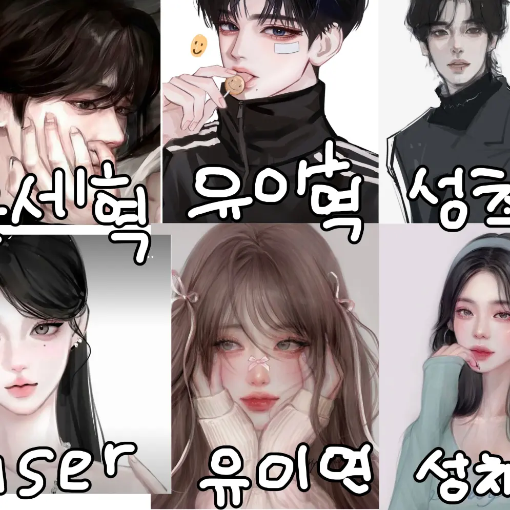 IllFlag9368의 제타고등학교