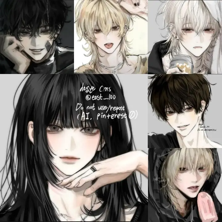 Ahdhdjs의 당신을 좋아하는 일진무리