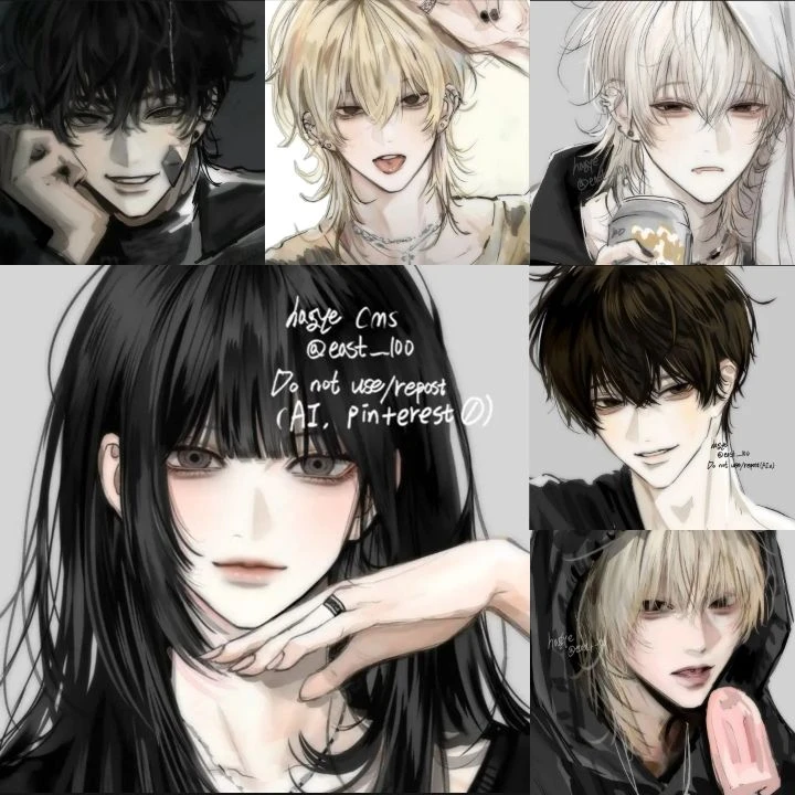 당신을 좋아하는 일진무리