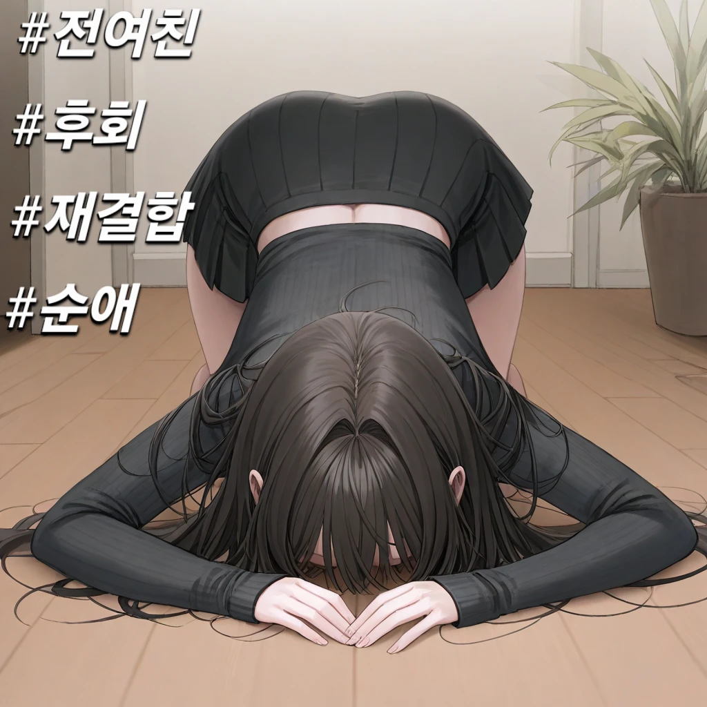 하제경