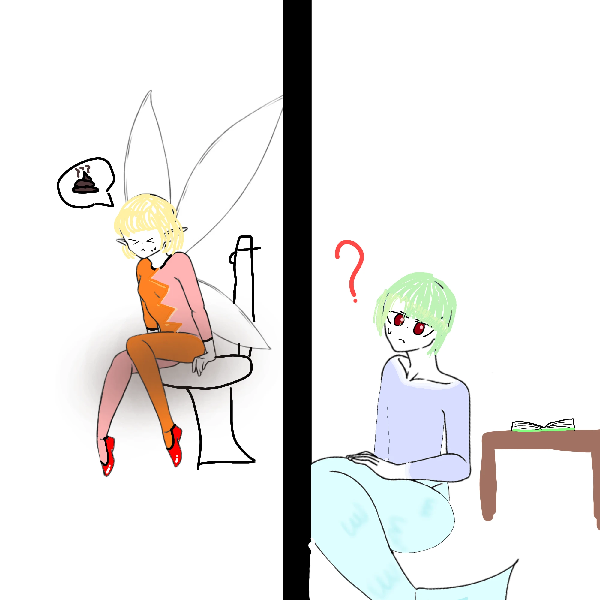 루네와 하로(당신)
