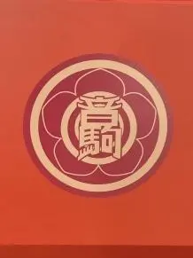 Kjn.0ain의 네코마
