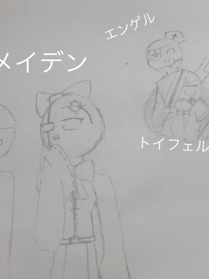 akanoowann의 愉快な亜空間の使者たち