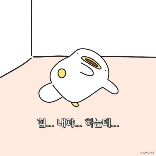 PastelZorse7441의 주술회전