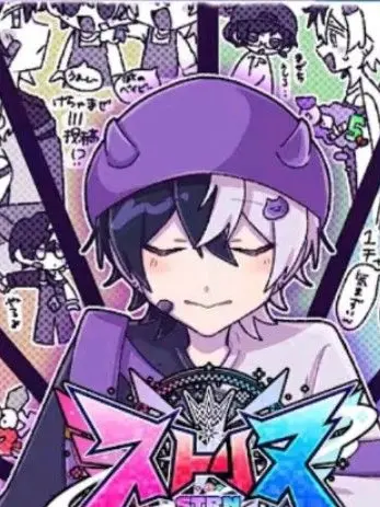 Mazesyama.의 行 か な い で _____ 。