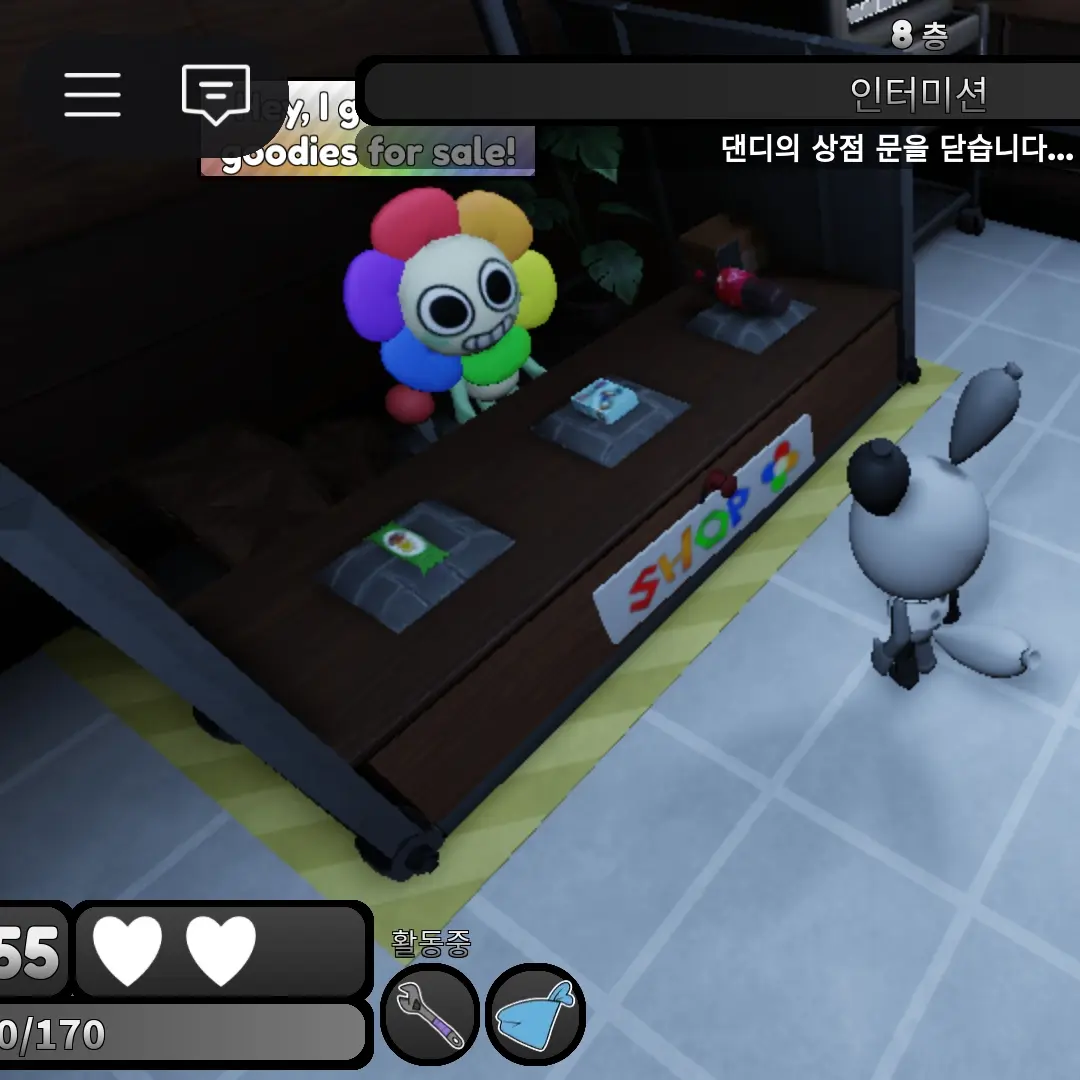 TallRuler4361의 댄디의세계+포세이큰초등 학교(+여우)