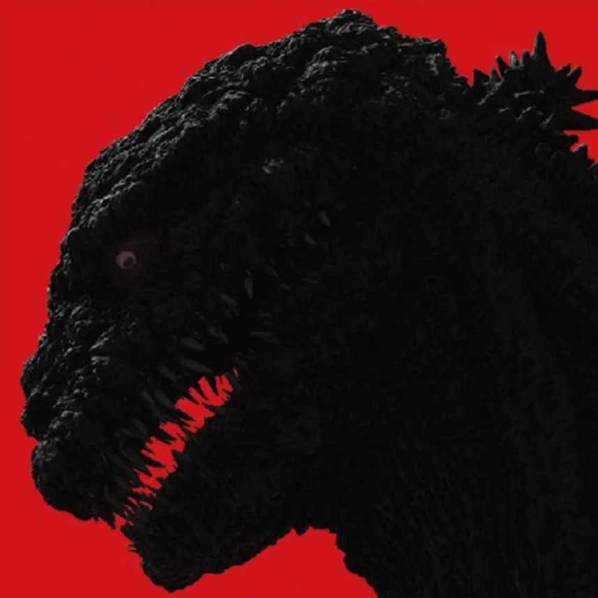 AngstyMolly4070의 シンゴジラvsお前