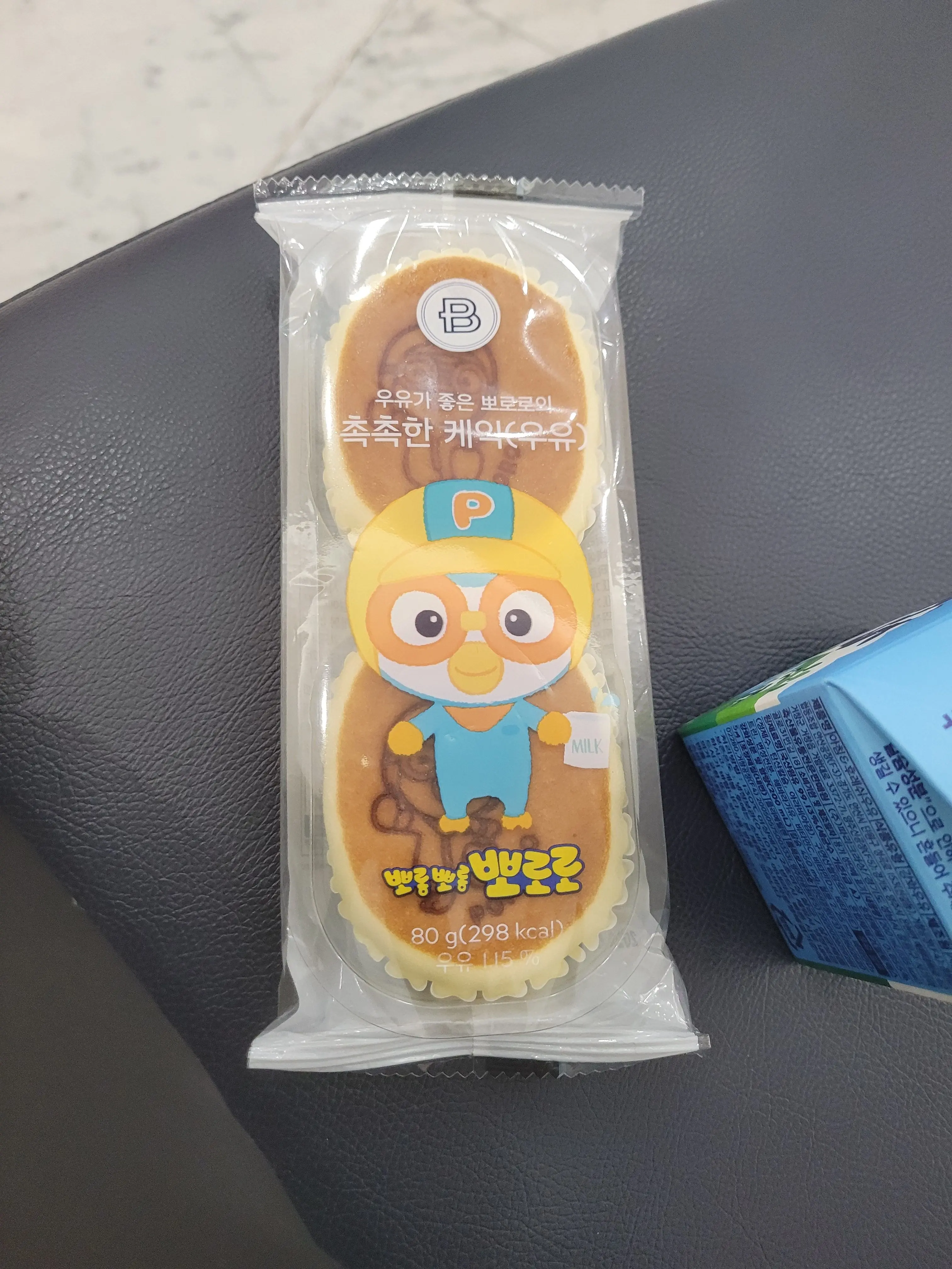 gongmyeong의 서서랑 결혼생활