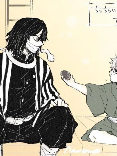 -Beep의 어려진 시나즈가와!?