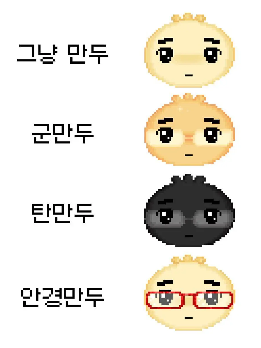 Dogg-의 ㅤㅤㅤㅤㅤ