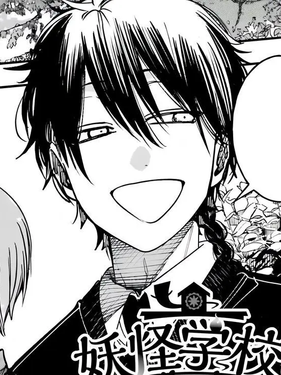 LowStudy1566의 神様が嫌いな貴方と神様の恵比寿