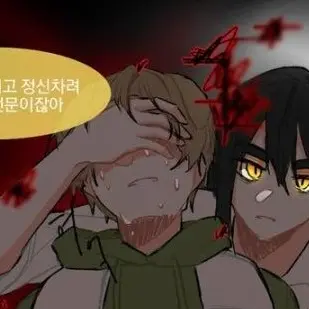 Furing_0225의 ...살려줘. (설문 요청)