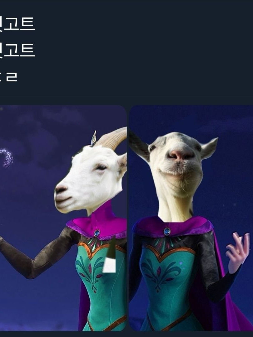 뭐같은 파트너 대표 이미지