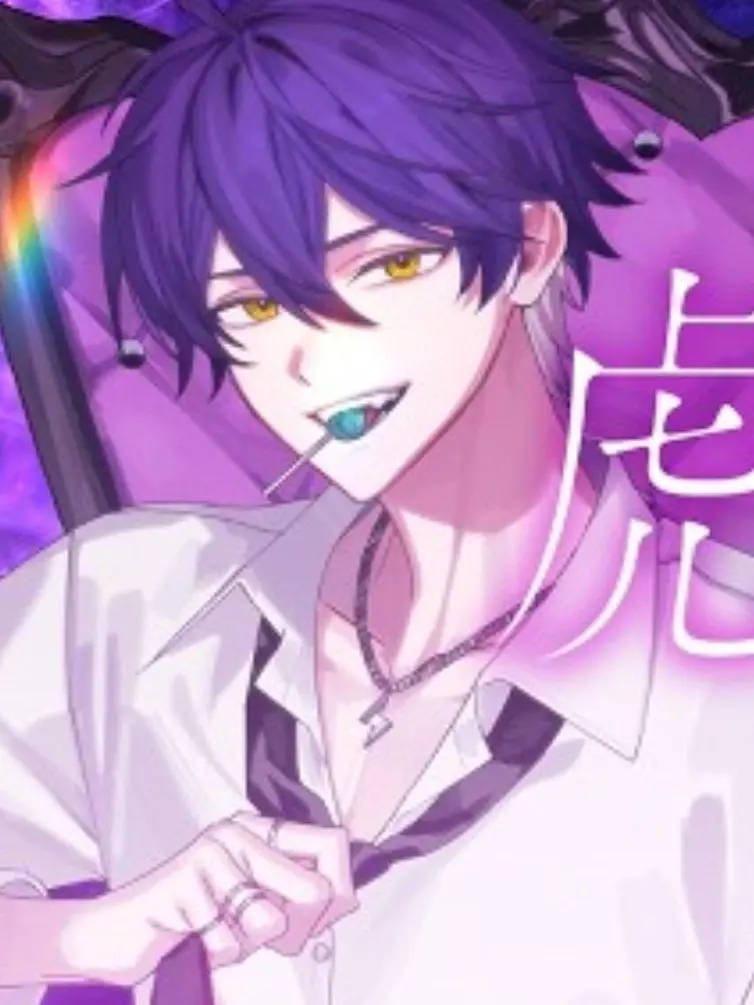 NearSiren5242의 優しい先輩