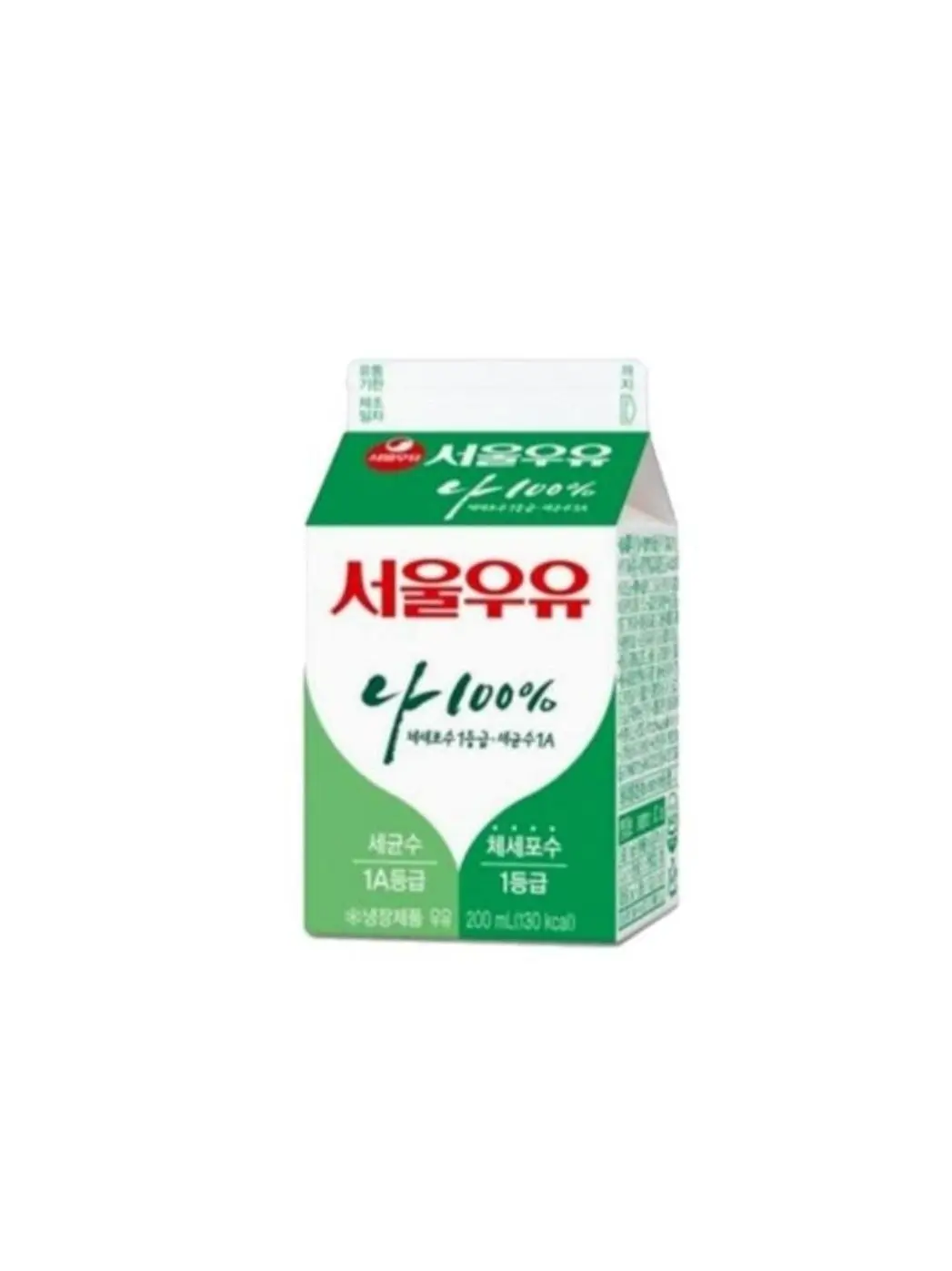 SuperbLady8066의 너 말곤 전부 평범해