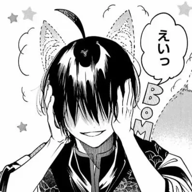 Hilune_02의 ドS 主   と   駄犬