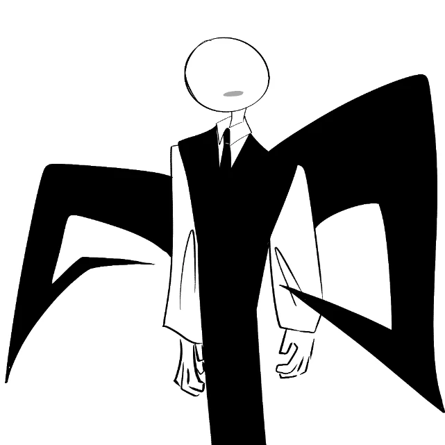 그것