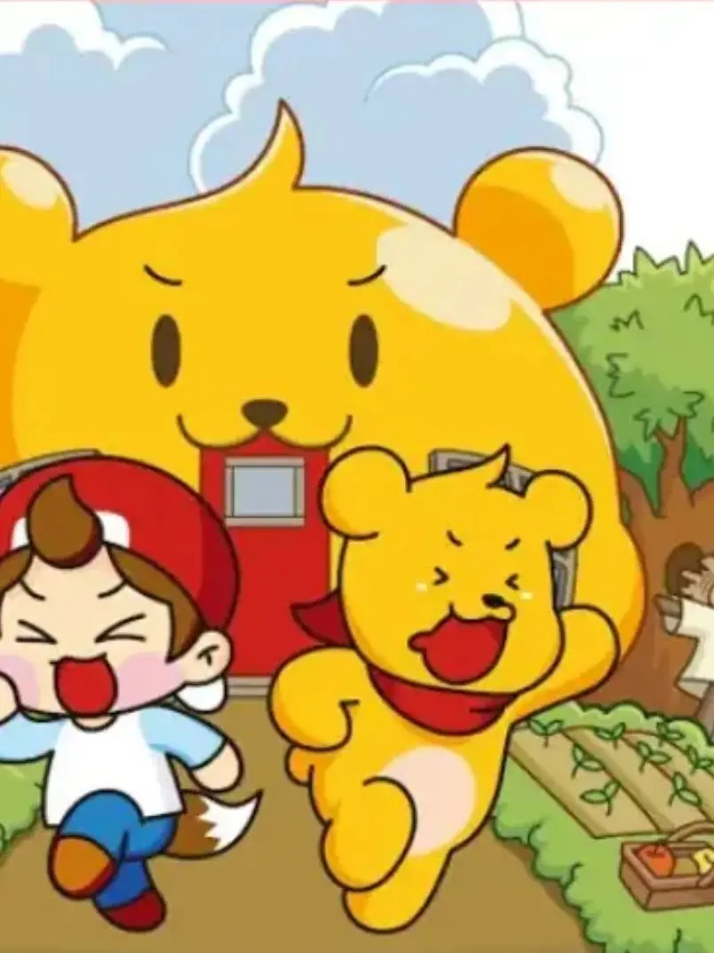 Mihito_love의 Taki and Poo
