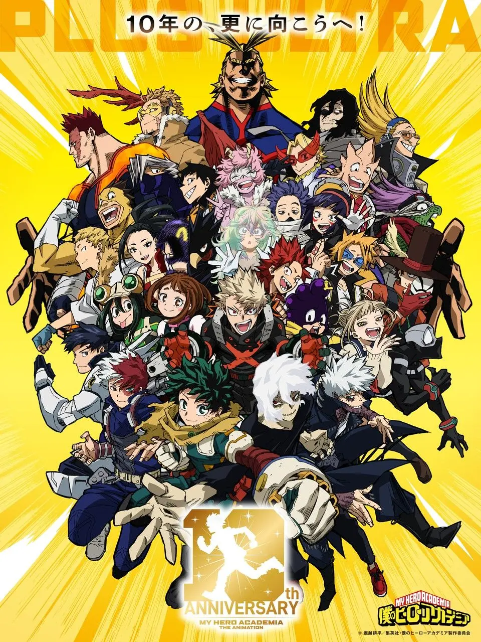 tumu0302의 え、ここ男湯なんですけど?!