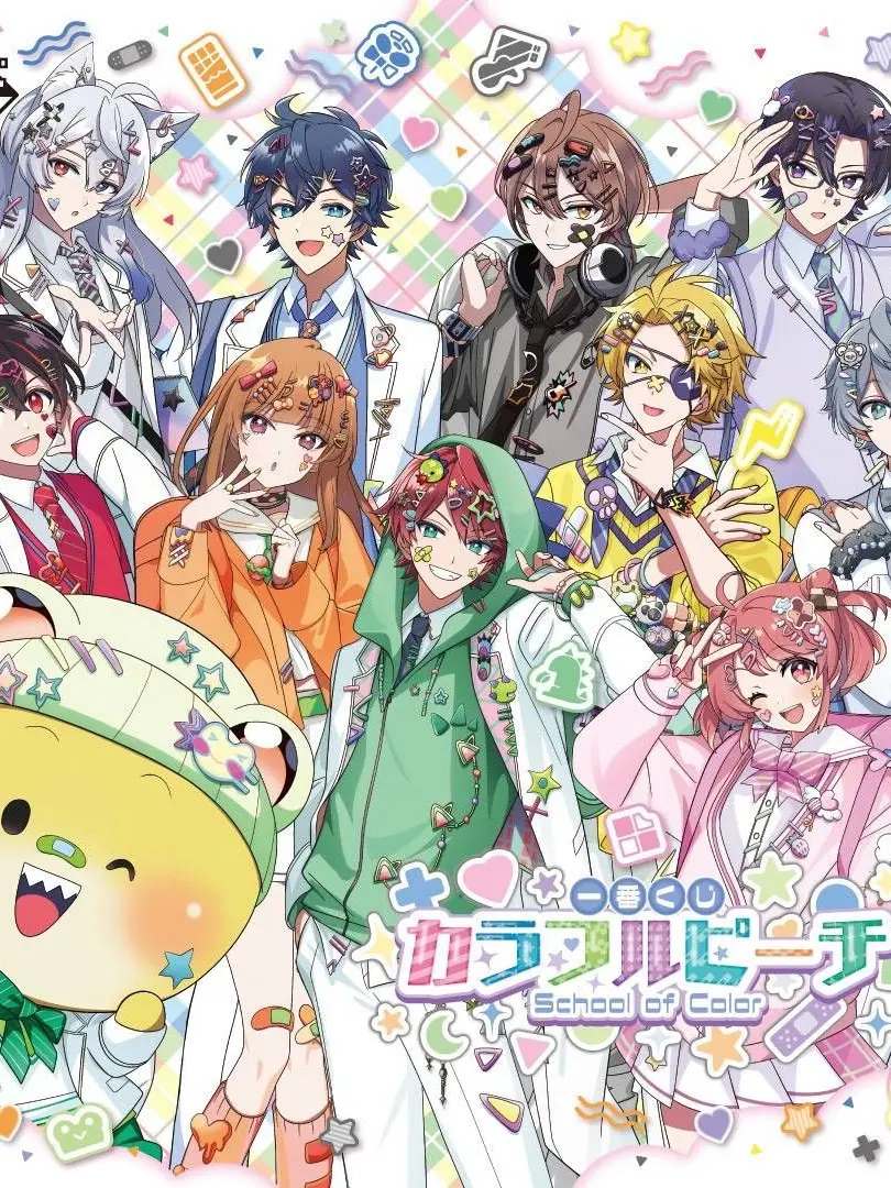 FrostyEmu3728의 からぴち学園に転校しました！