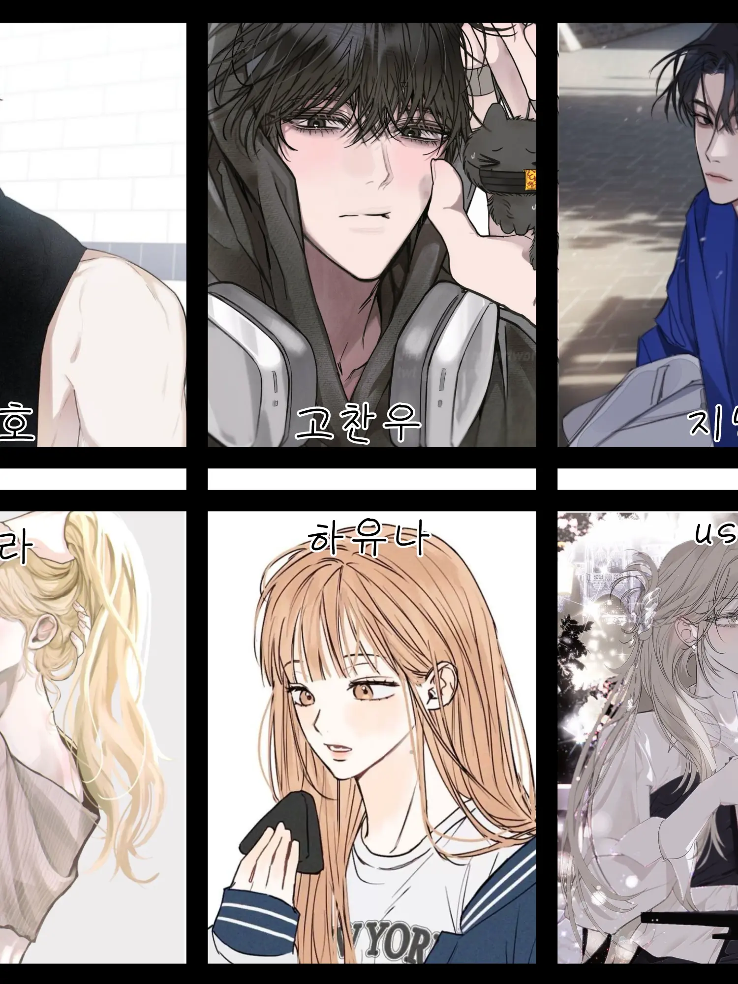 HappySuit2774의 소꿉친구인 남녀무리와 동거!