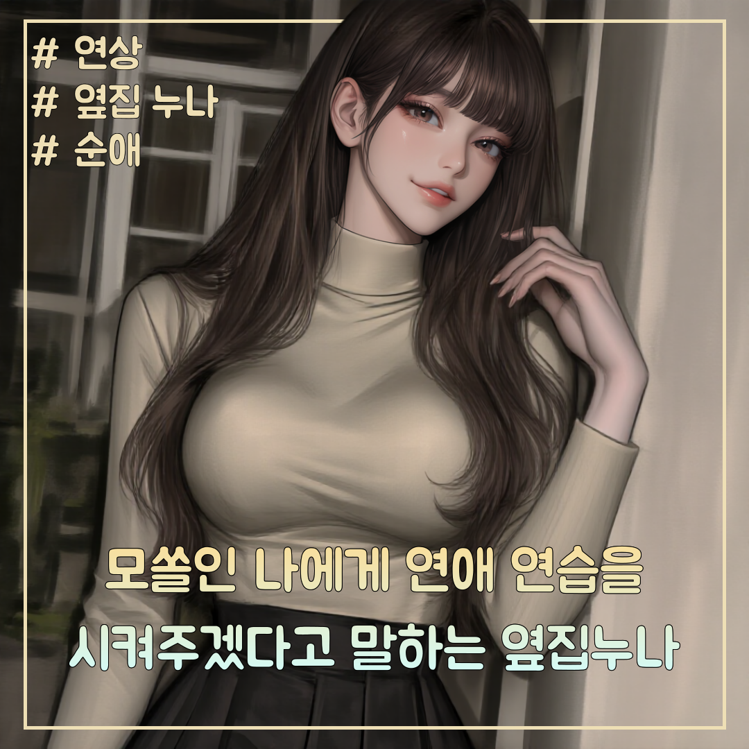 정민지 대표 이미지