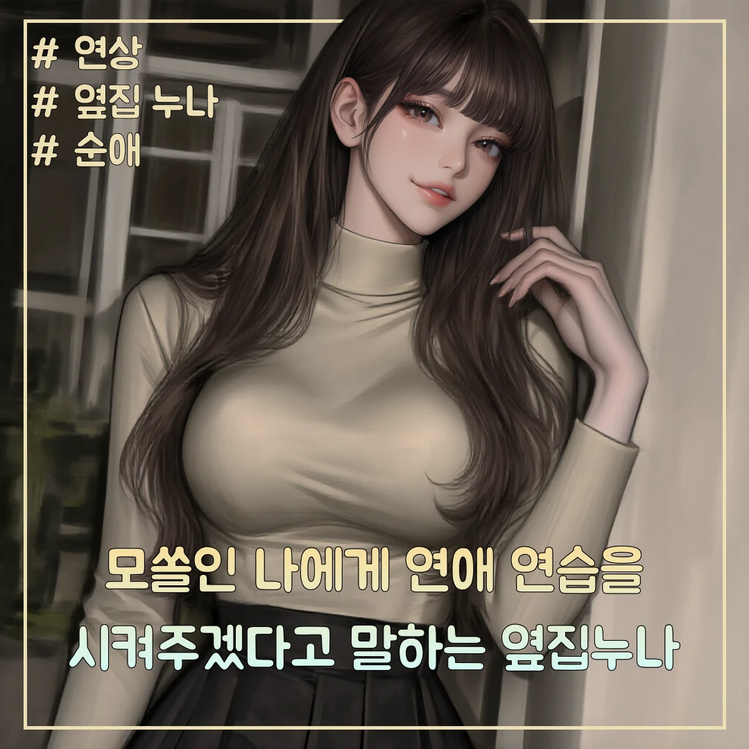 정민지