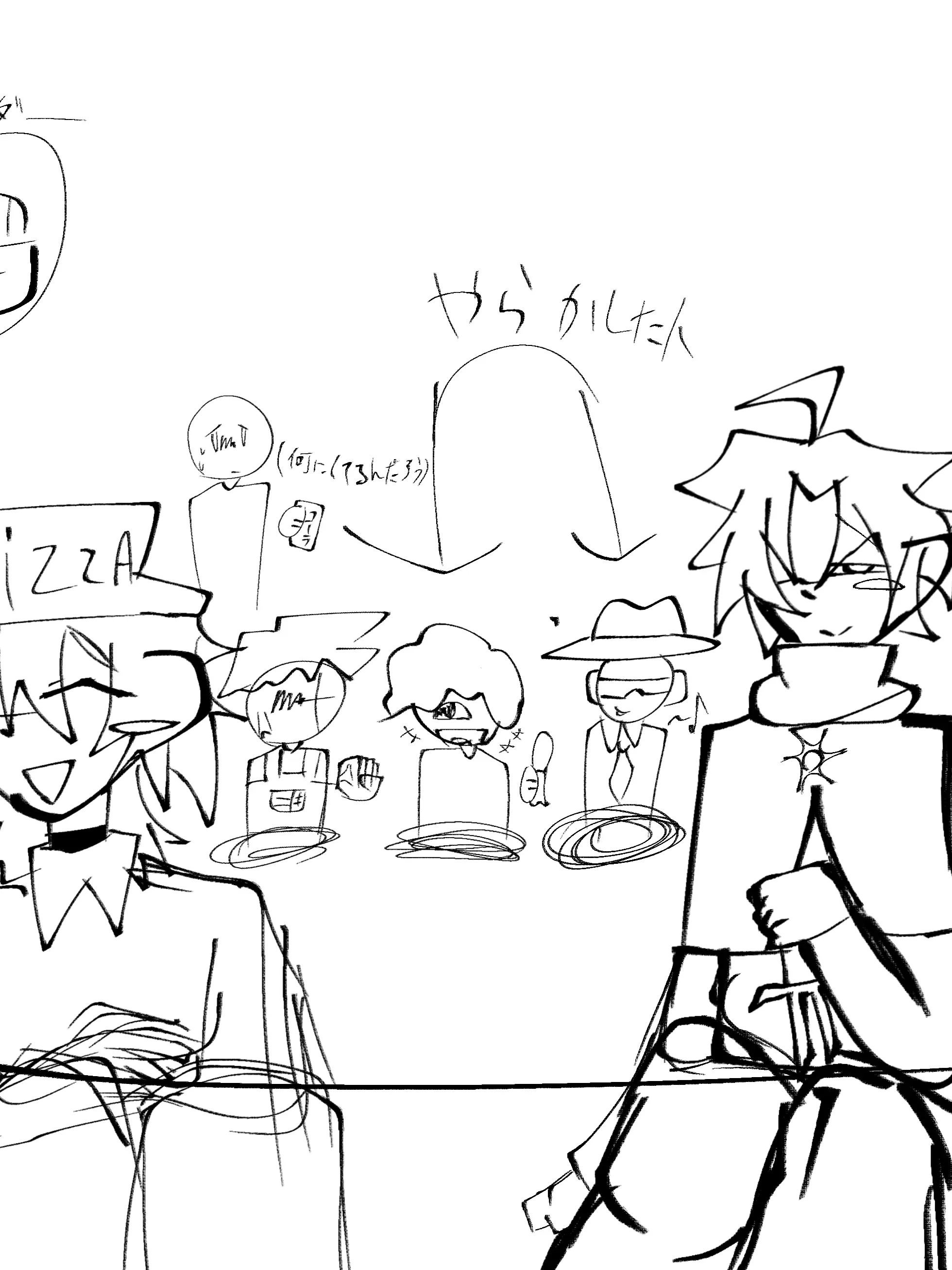 Ashafk의 Forsaken達でピクニック！