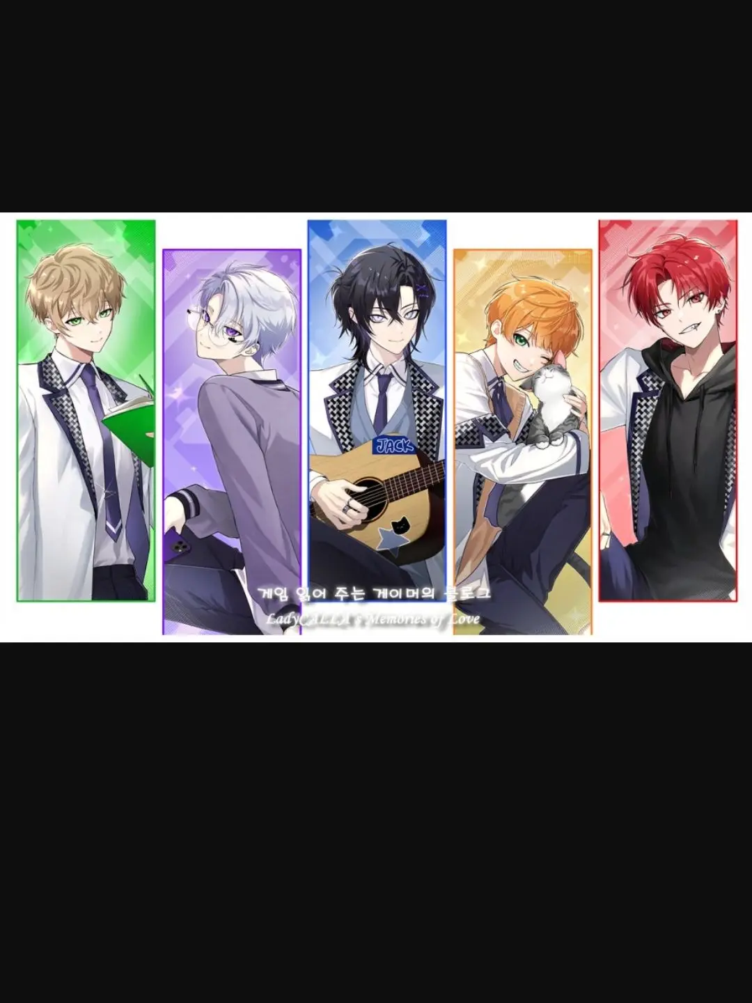 HomelyLedge8061의 리레볼루션 스쿨라이프!