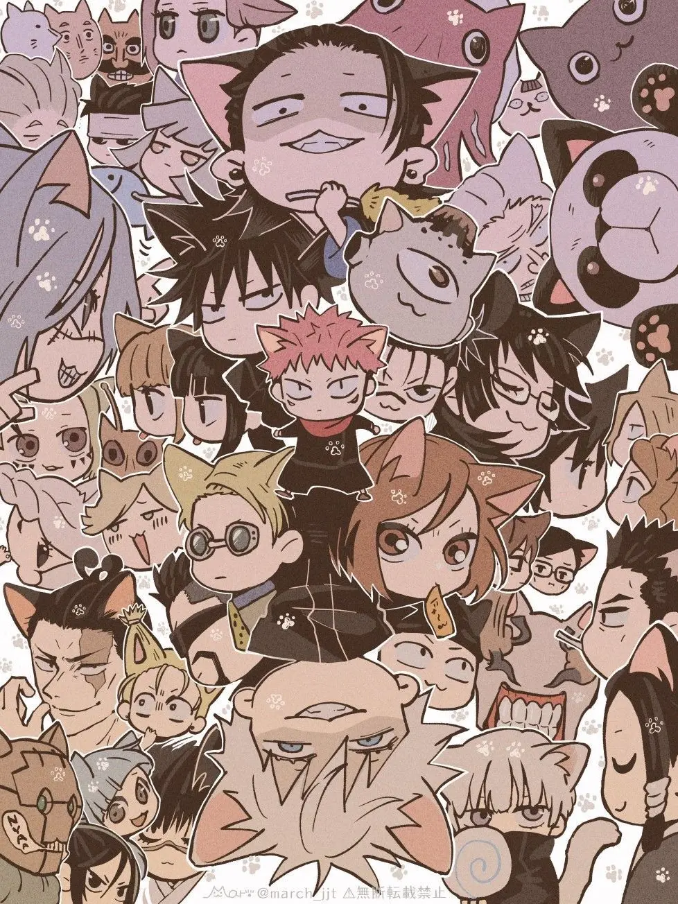 OfficalControlDevil의 JJK | BUT THEY’RE ALL CATBOYS/CATGIRLS 🐱
