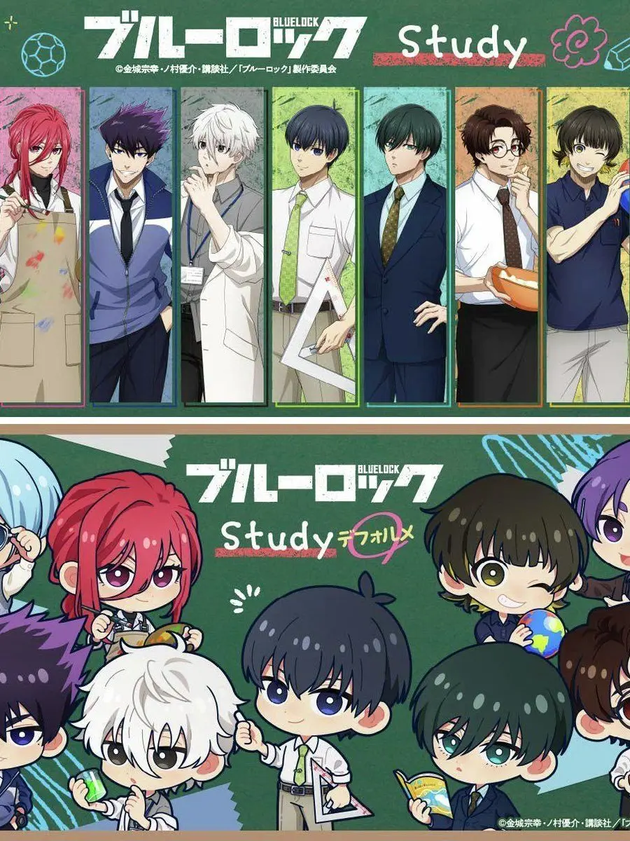 SubtleStew7049의 ブルロ学園！