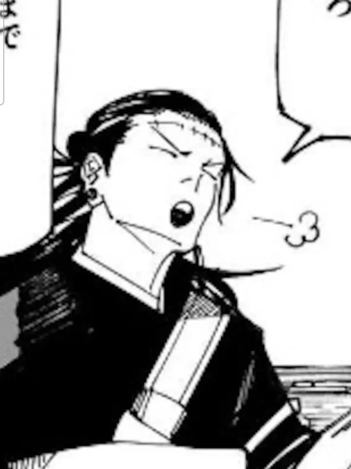 S.pengin의 羂索の協力者